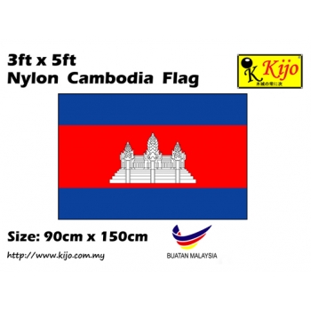 Cambodia Flag 